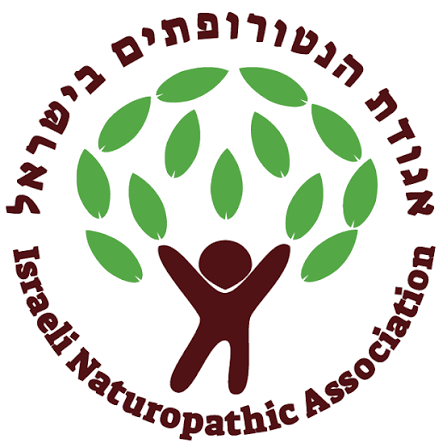 עמותת הנטורופתים בישראל